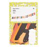 Girlanda Happy Halloween | Rico Design,  thumbnail number 1