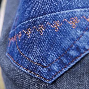 Sada šicích nití Denim [ 100m | 6 ks ] | Gütermann creativ – mix barev, 