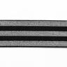 Proužkovaná gumová stuha [40 mm] – černá/stříbrná,  thumbnail number 1